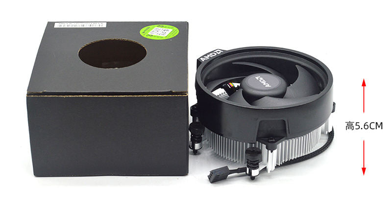 AMD Original CPU Cooler